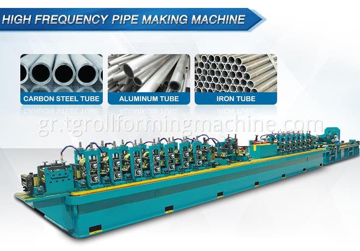 High-frequency Welding Tube Mill Machine